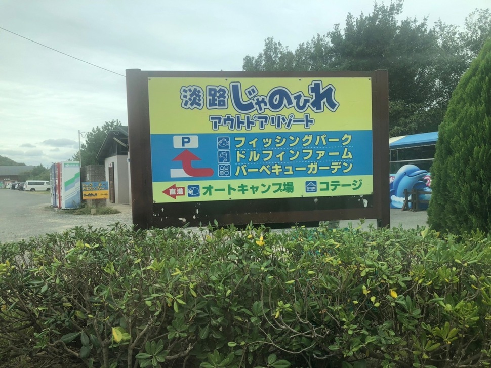 E3E051AD-9477-47A6-A611-40F6094055A1